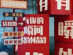 -哈尔滨大剧院