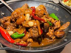 -醉得意·山茶油炒土鸡(泰安万达店)