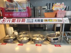 -景仁馅饼(蒿泊店)