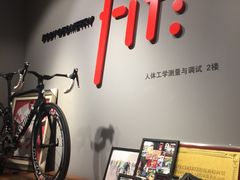 -SPECIALIZED闪电自行车(北苑路店)