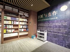 -漓江书院(三祺广场店)