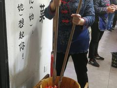 -江小菜酱菜(南京夫子庙步行街店)