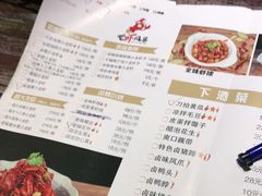 -龙虾风暴(松江店)
