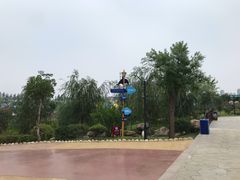 -华夏文旅海洋公园