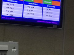 -内蒙古自治区国际蒙医医院(总院)