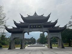 -荣生萝卜汤饭店