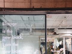 -BLATAGE COFFEE