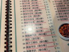 -妈阁铭记澳葡美食