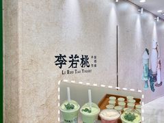 -万达广场(厦门湖里店)