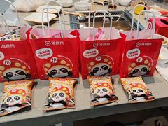 -海底捞火锅(天一广场亚细亚店)