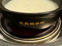 -大良毋米粥(锦龙路总店)