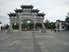 -敬亭山风景名胜区