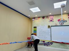 -学知伴成长中心(徐汇中心)