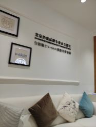 -HEYAN长风荷妍专业脱毛美肤

