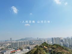-阅江楼风景区