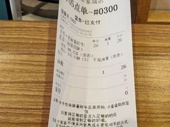 -小金金手作(金象城店)