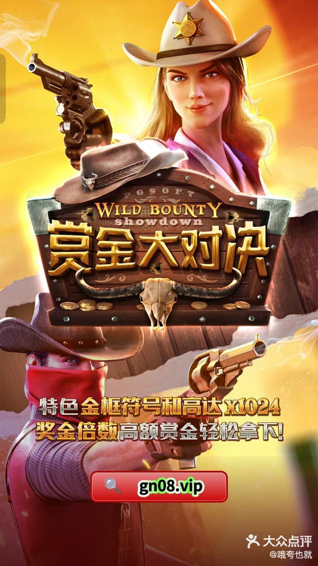中国体坛巨星们的巨额身价排行榜他们究竟是如何积累财富的？PG电子官方网站- PG电子试玩- PG电子APP下载
