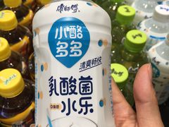 -老边饺子馆(东单店)