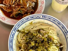 -大时代美食面馆