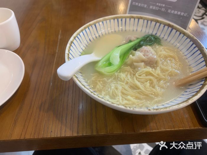 廣九广味食堂-猪肚鸡火锅(曼哈顿店)图片