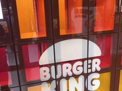 -汉堡王(徐汇绿地缤纷店)