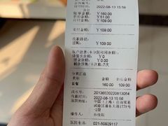 -瑞鹏宠物医院·内科·中兽医·骨科(苗圃店)