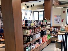 -星巴克臻选(成都宽窄巷子店)