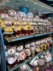 -哈姆雷斯(王府井百货大楼店)