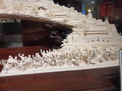 -北京工艺美术博物馆