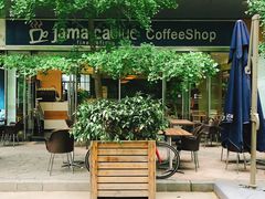 门面-JamaicaBlue(新城国际店)