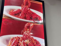 -一起吃小龙虾·海鲜(海珠店)