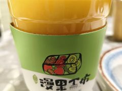 -漫果工坊(西单大悦城店)