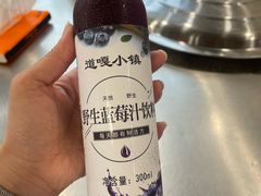 -粘豆包柴火铁锅炖