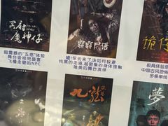 -棂笼·深度沉浸密室(武汉旗舰店)