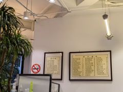 大堂-堂屋糖水店(愚园店)