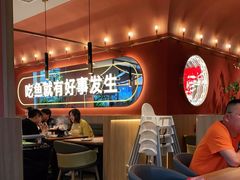 -鱼酷活鱼烤鱼(静安大融城店)