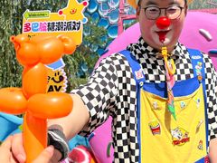 -华夏文旅海洋公园