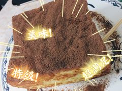-渔记茶餐厅(渔村店)