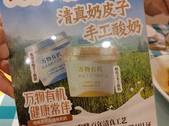 -紫光园(劲松店)