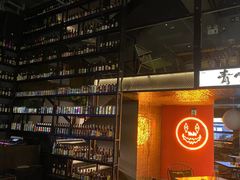 -深夜·YOJO啤酒厂(万象城店)