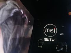 -魅KTV·AI辅唱(人民广场旗舰店)