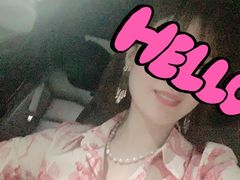 -马泷齿科·成都锦江置略马泷口腔门诊部(IFS国金中心店)