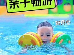 -艾悠宝亲子游泳·水育早教·婴幼儿游泳·儿童游泳