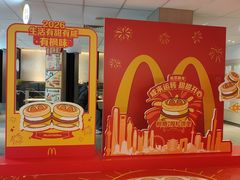 -麦当劳(静安寺店)