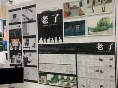 -四川大学(江安校区)