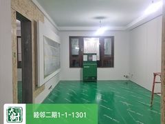 -大树装饰·十年本土家装