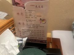 -清潭栋影院式足道(六合国际店)