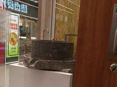 -小满手工粉(上海品尊国际店)