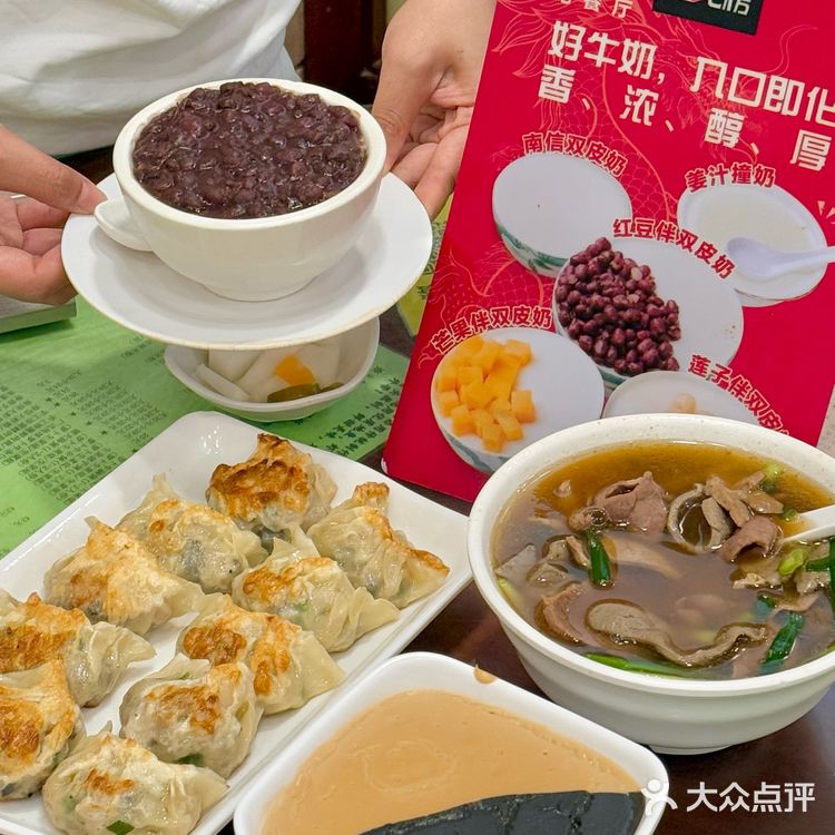 广州 | 暑假旅行必打卡‼️当地人爱吃的糖水铺