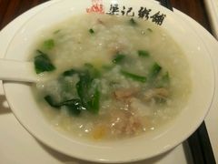 -梁记粥铺(开元地中海店)